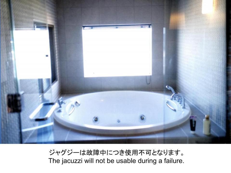 INDIGO GEO HOUSE #Ds1 Tottori Exterior foto
