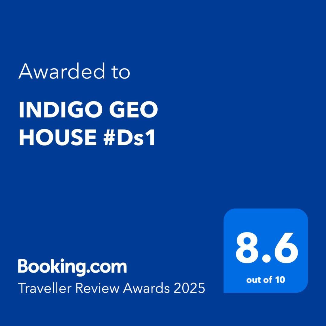 INDIGO GEO HOUSE #Ds1 Tottori Exterior foto